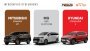 Xe MPV giá hơn 500 triệu, chọn bản base của Xpander, MG G50 số sàn hay Stargazer X?