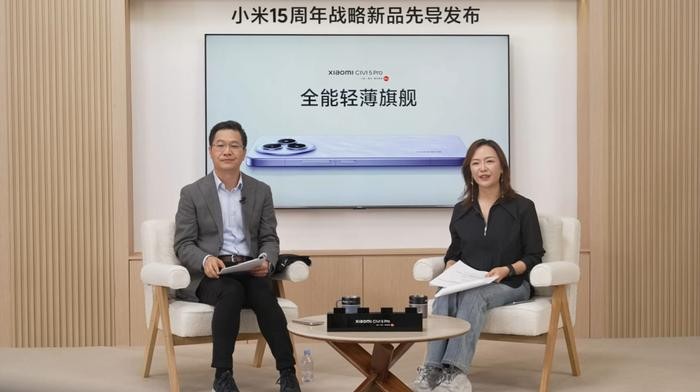 Xe SUV điện Xiaomi YU7 sắp ra mắt giữa bối cảnh chiếc xe đầu tiên đang chuẩn bị vướng vụ kiện tập thể Xe SUV điện Xiaomi YU7 sắp ra mắt