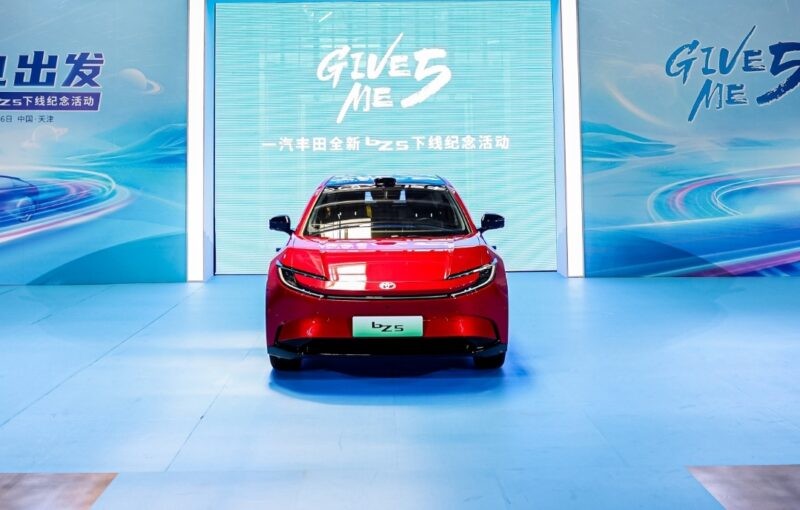 Toyota bZ5 bắt đầu xuất xưởng nhà máy ở Trung Quốc, giá khởi điểm 467 triệu đồng Toyota bZ5 bắt đầu xuất xưởng nhà máy ở Trung Quốc, giá khởi điểm 467 triệu đồng