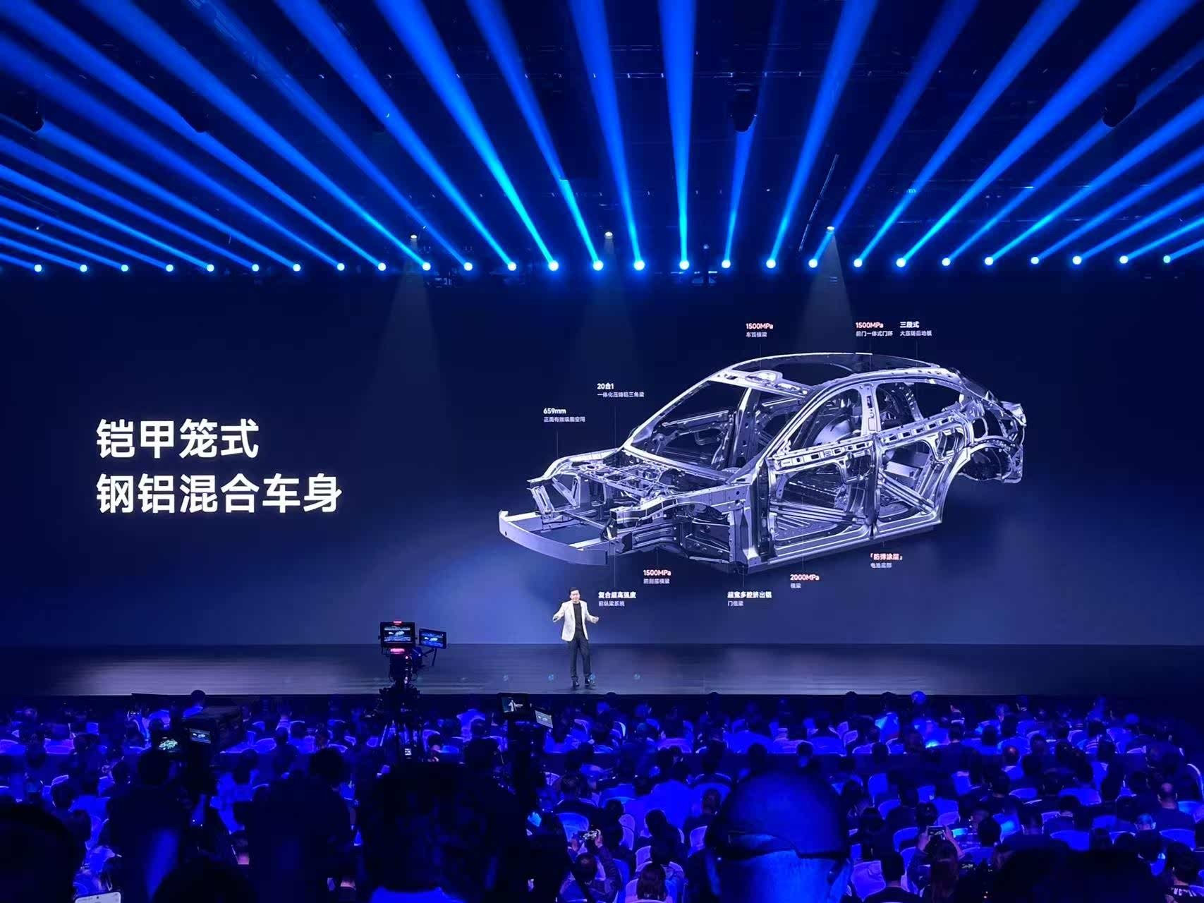 Chính thức ra mắt Xiaomi YU7 - Mẫu SUV điện cạnh tranh trực tiếp với Tesla Model Y Chính thức ra mắt Xiaomi YU7 - Mẫu SUV điện cạnh tranh trực tiếp với Tesla Model Y