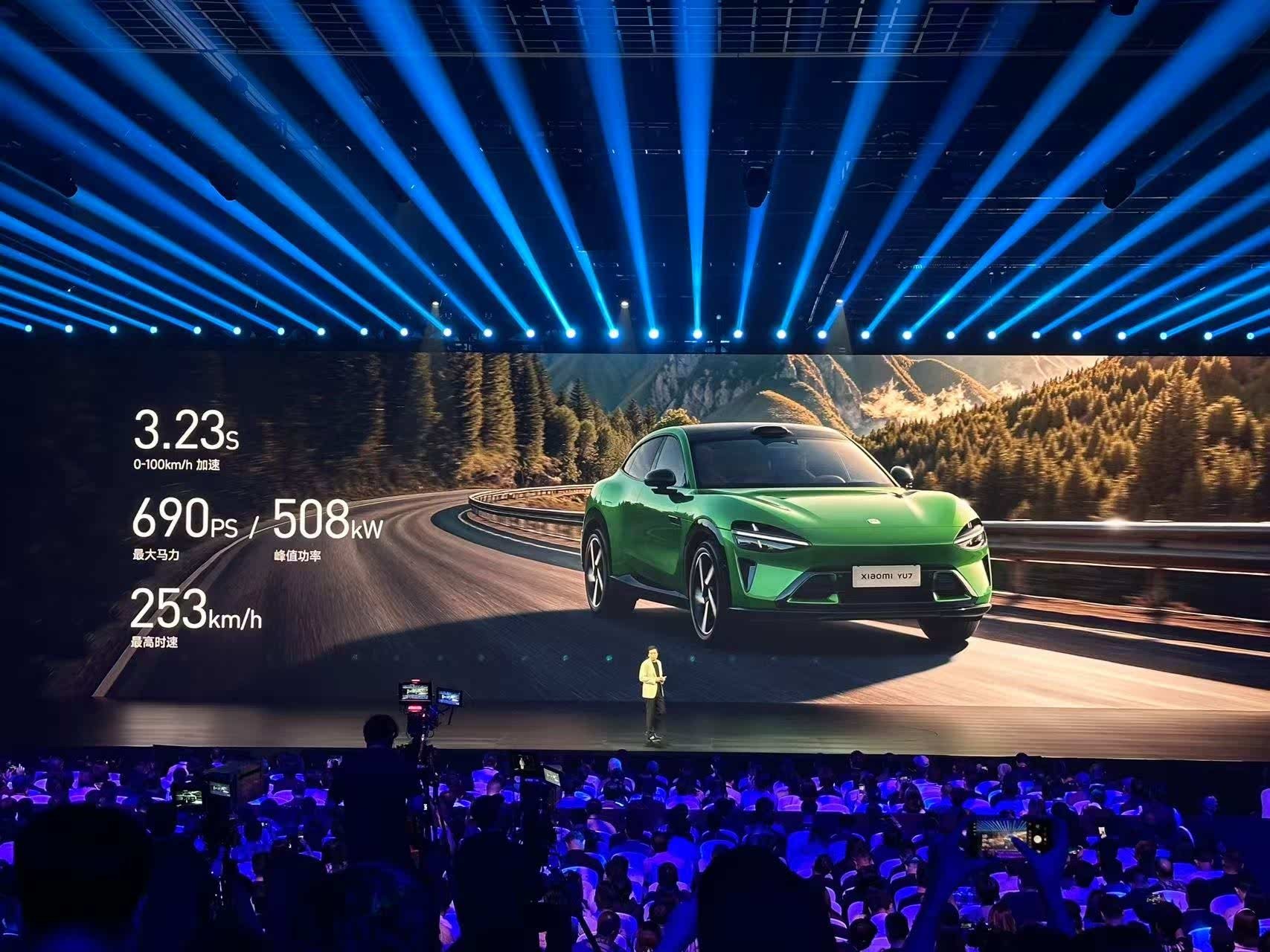 Chính thức ra mắt Xiaomi YU7 - Mẫu SUV điện cạnh tranh trực tiếp với Tesla Model Y Chính thức ra mắt Xiaomi YU7 - Mẫu SUV điện cạnh tranh trực tiếp với Tesla Model Y