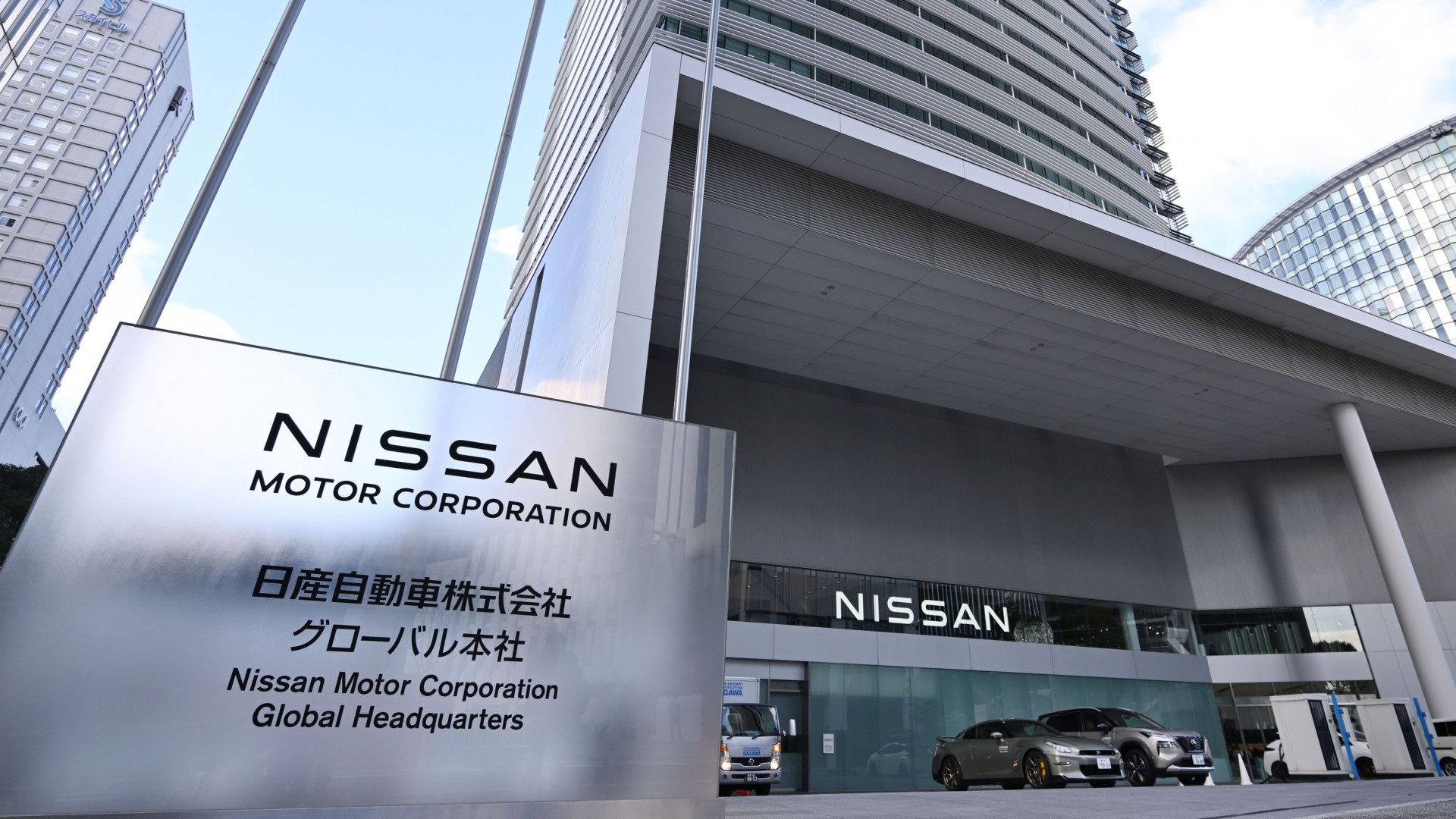 Nissan bán trụ sở chính để bù lỗ 4.5 tỷ USD