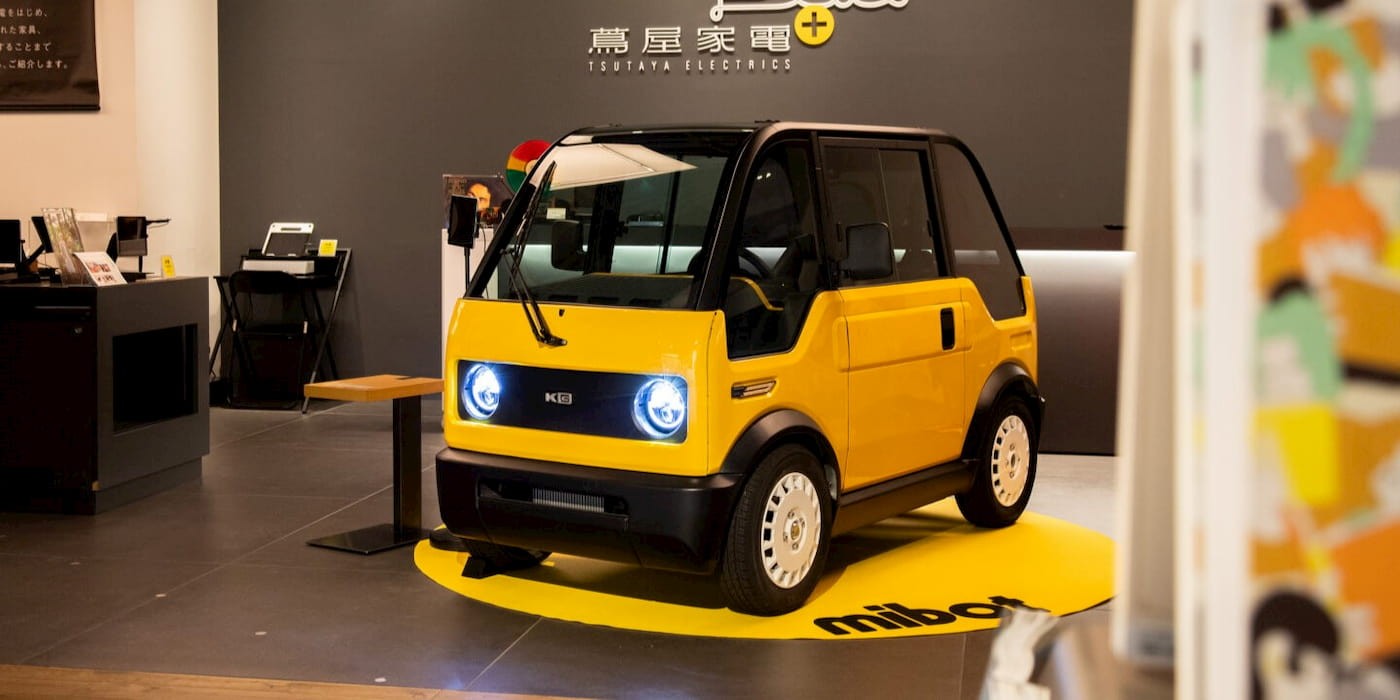 xe điện tí hon Nhật Bản có giá bao nhiêu