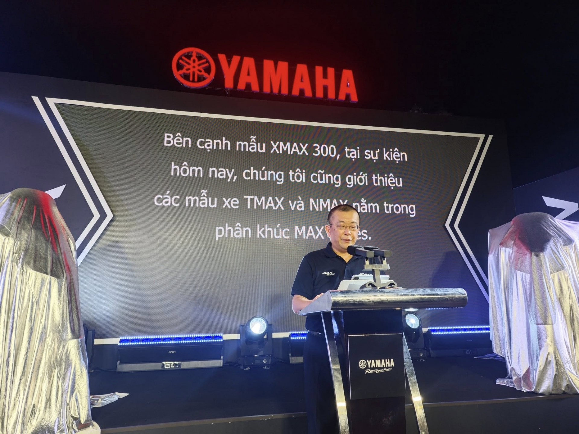 Xe tay ga thể thao cỡ lớn Yamaha XMax 300 chốt giá 140 triệu đồng Xe tay ga thể thao cỡ lớn Yamaha XMax 300 chốt giá 140 triệu đồng