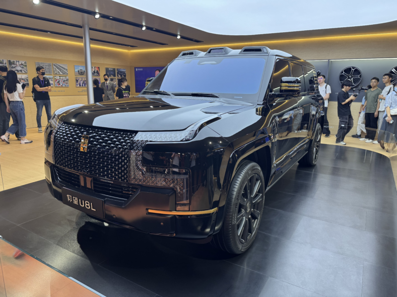 Những mẫu xe nổi bật tại Triển lãm Ô tô Thâm Quyến 2025