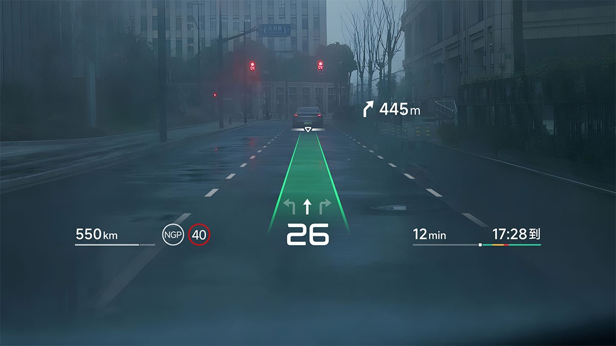 Xpeng vén màn hệ thống HUD tích hợp AI tân tiến được hợp tác phát triển cùng Huawei xe điện Trung Quốc Xpeng G7 trang bị HUD tích hợp AI