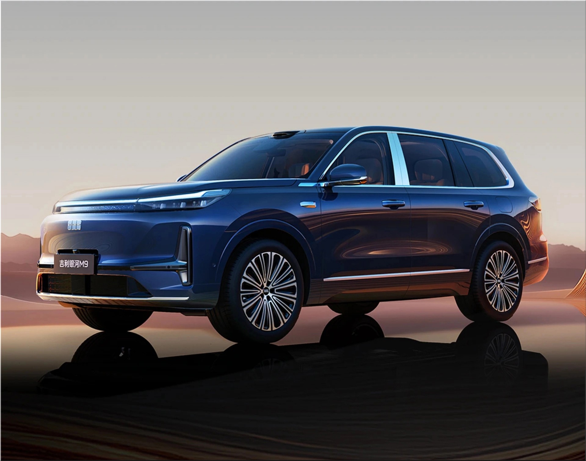 Chủ tịch Geely tuyên bố ngừng xây dựng nhà máy mới vì dư thừa công suất toàn cầu Chủ tịch Geely tuyên bố ngừng xây dựng nhà máy mới