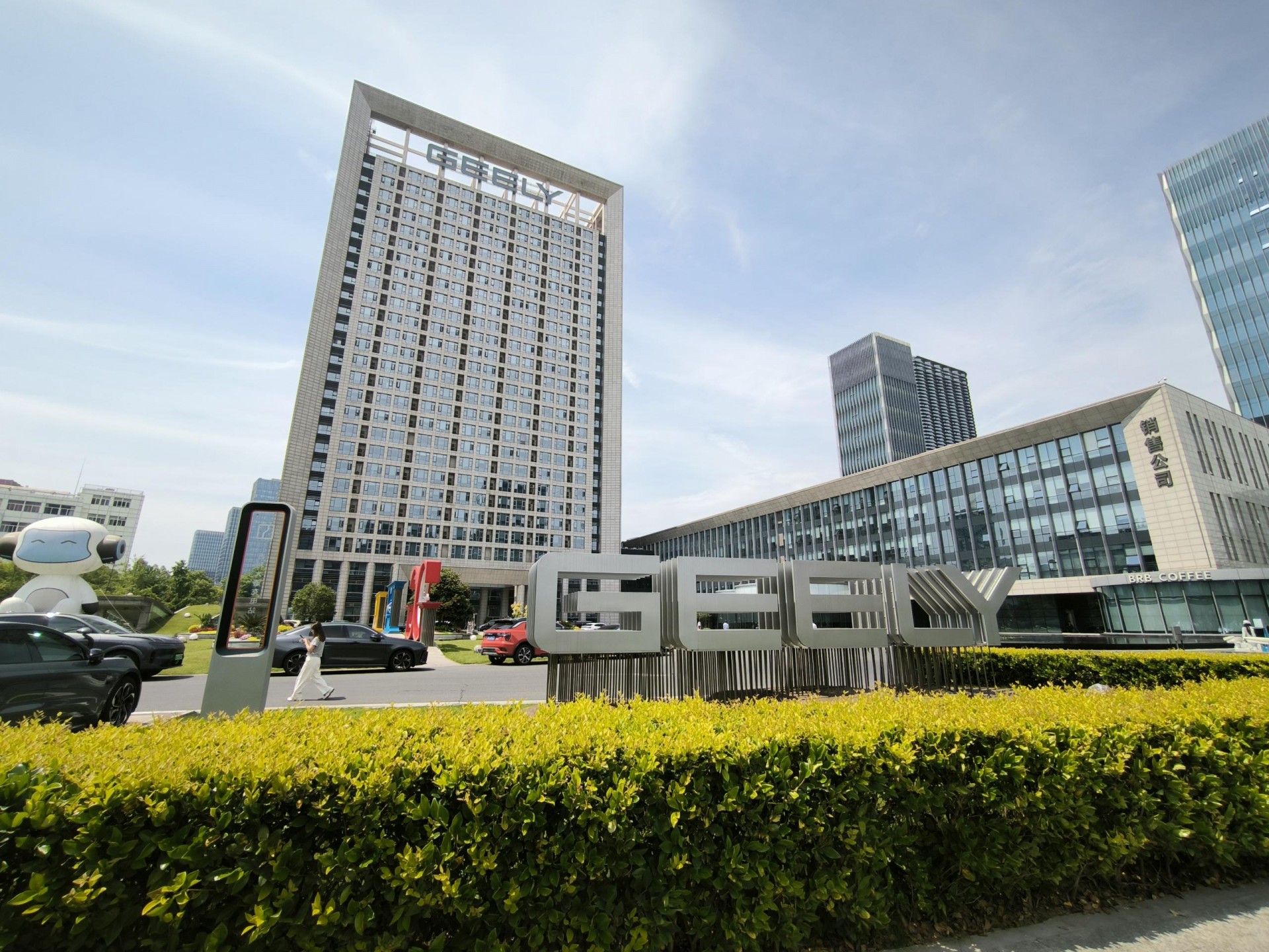 Chủ tịch Geely tuyên bố ngừng xây dựng nhà máy mới vì dư thừa công suất toàn cầu Chủ tịch Geely tuyên bố ngừng xây dựng nhà máy mới