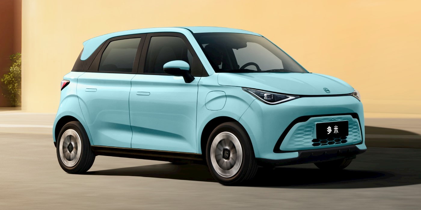 Chery QQ Domi - Xe điện cỡ nhỏ ra mắt với giá chỉ từ 217 triệu đồng, cạnh tranh BYD Seagull xe điện cỡ nhỏ Chery QQ Domi ra mắt