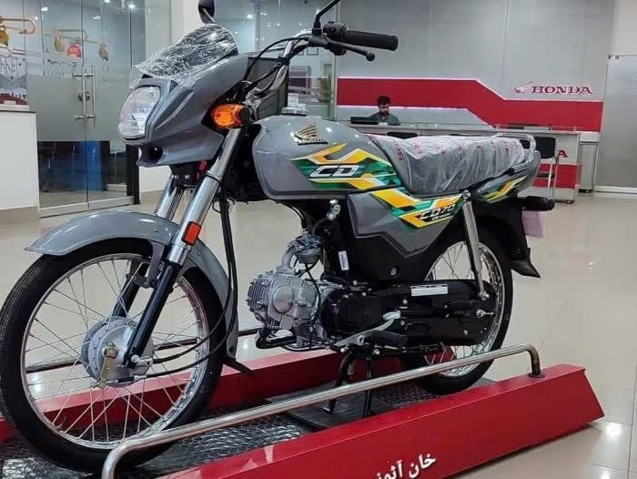 xe máy Honda 70 cc dòng xe côn tay giá rẻ