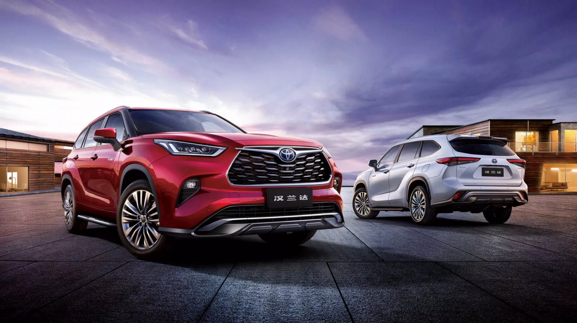 Toyota Highlander và Sienna thế hệ mới sẽ có thêm bản mở rộng phạm vi EREV Toyota Highlander có thêm bản mở rộng phạm vi EREV tại thị trường Trung Quốc