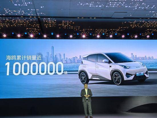 Xe điện giá rẻ BYD Seagull cán mốc 1 triệu xe bán ra trong vòng hai năm, giá bán chỉ còn từ 230 triệu Xe điện giá rẻ BYD Seagull cán mốc 1 triệu xe bán ra
