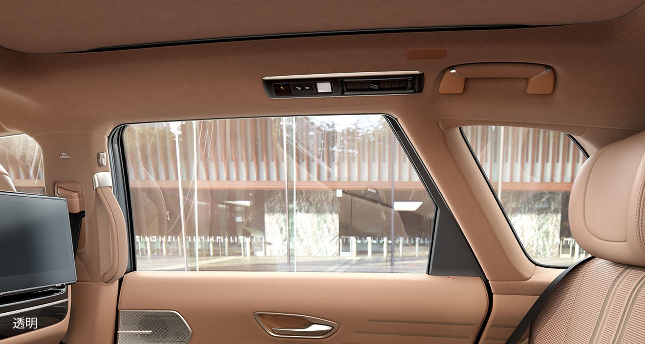 Toyota Century SUV 2026 trang bị kính đặc biệt