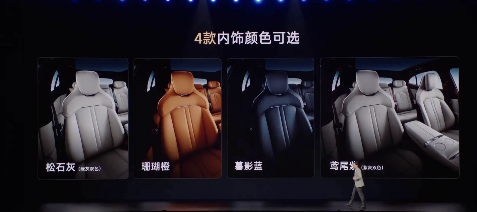 SUV Xiaomi YU7 có giá khởi điểm 922 triệu đồng, nhận 200.000 đơn đặt hàng chỉ sau 3 phút mở bán giá Xiaomi YU7