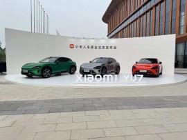 SUV Xiaomi YU7 có giá khởi điểm 922 triệu đồng, nhận 200.000 đơn đặt hàng chỉ sau 3 phút mở bán