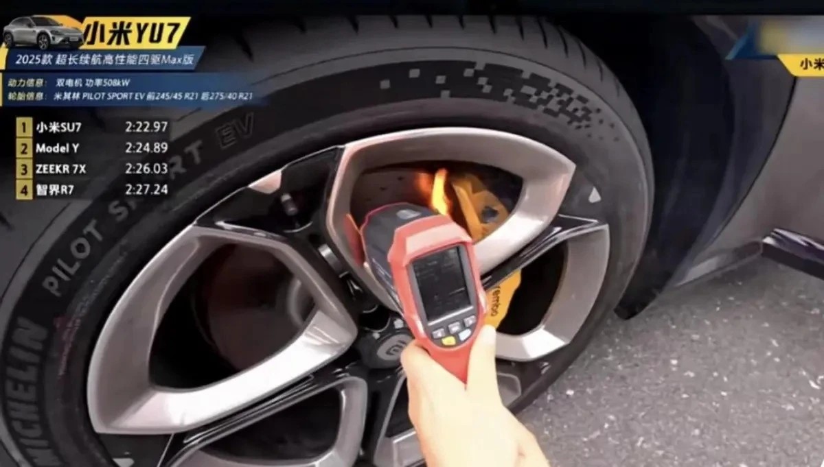 Xiaomi YU7 gặp sự cố cháy má phanh khi chạy thử trên đường đua Xiaomi YU7 gặp sự cố cháy má phanh khi chạy thử trên đường đua