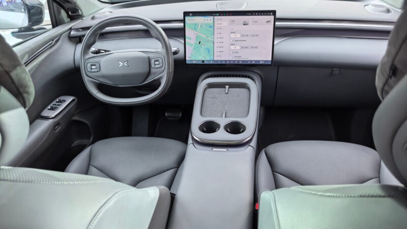 SUV điện Xpeng G7 trang bị HUD 87 inch chốt giá khởi điểm từ 715 triệu đồng Đánh giá xe điện Trung Quốc Xpeng G7