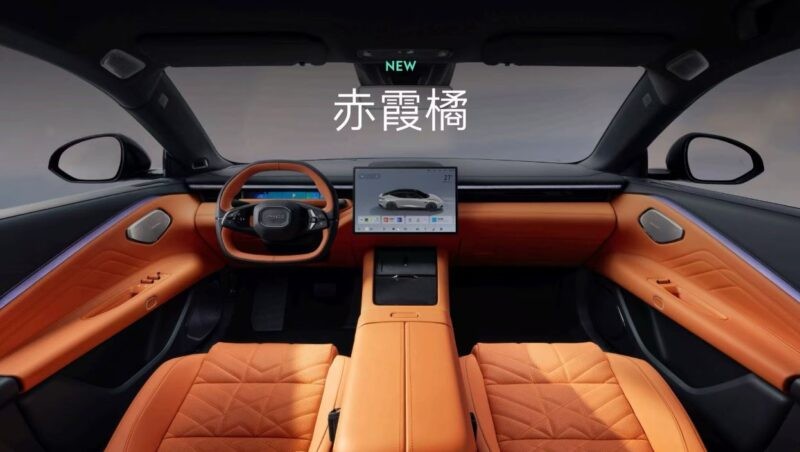 Mẫu PHEV Lynk & Co 10 EM-P được vén màn, tổng công suất mạnh 523 mã lực Mẫu PHEV Lynk & Co 10 EM-P được vén màn, tổng công suất mạnh 523 mã lực
