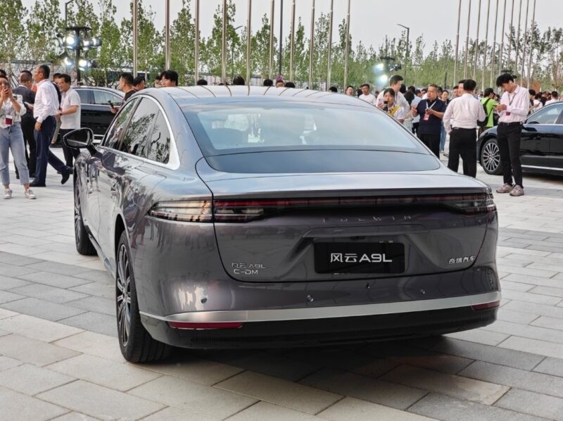 Chery Fulwin A9L - Mẫu PHEV với phạm vi lên tới 2.000 km chính thức được bán ở Trung Quốc Chery Fulwin A9L mở bán tại Trung Quốc