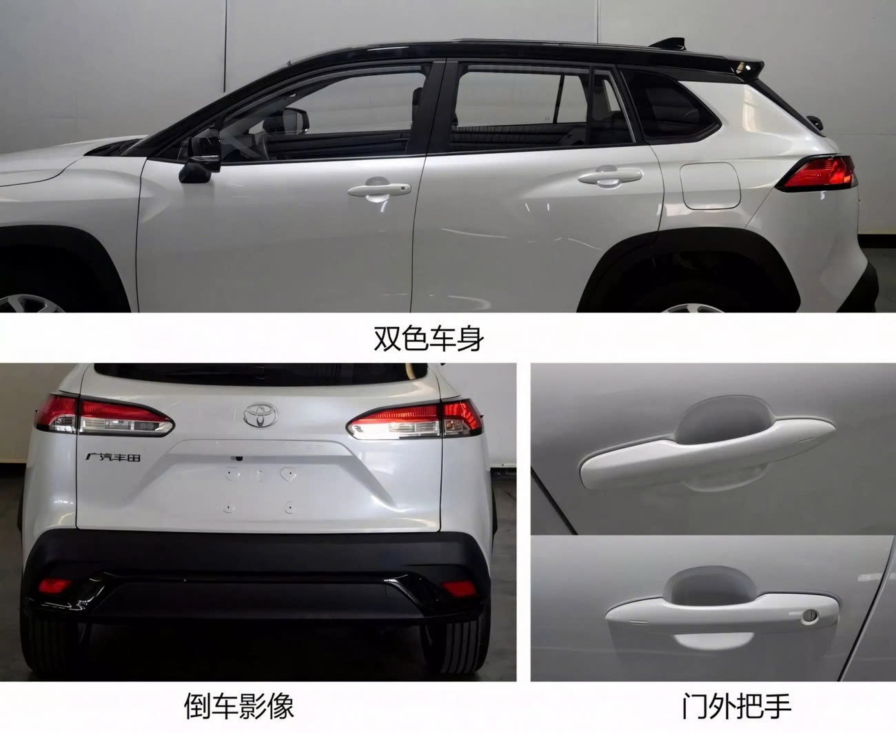 Toyota Corolla Cross phiên bản lạ xuất hiện Toyota Corolla Cross phiên bản lạ