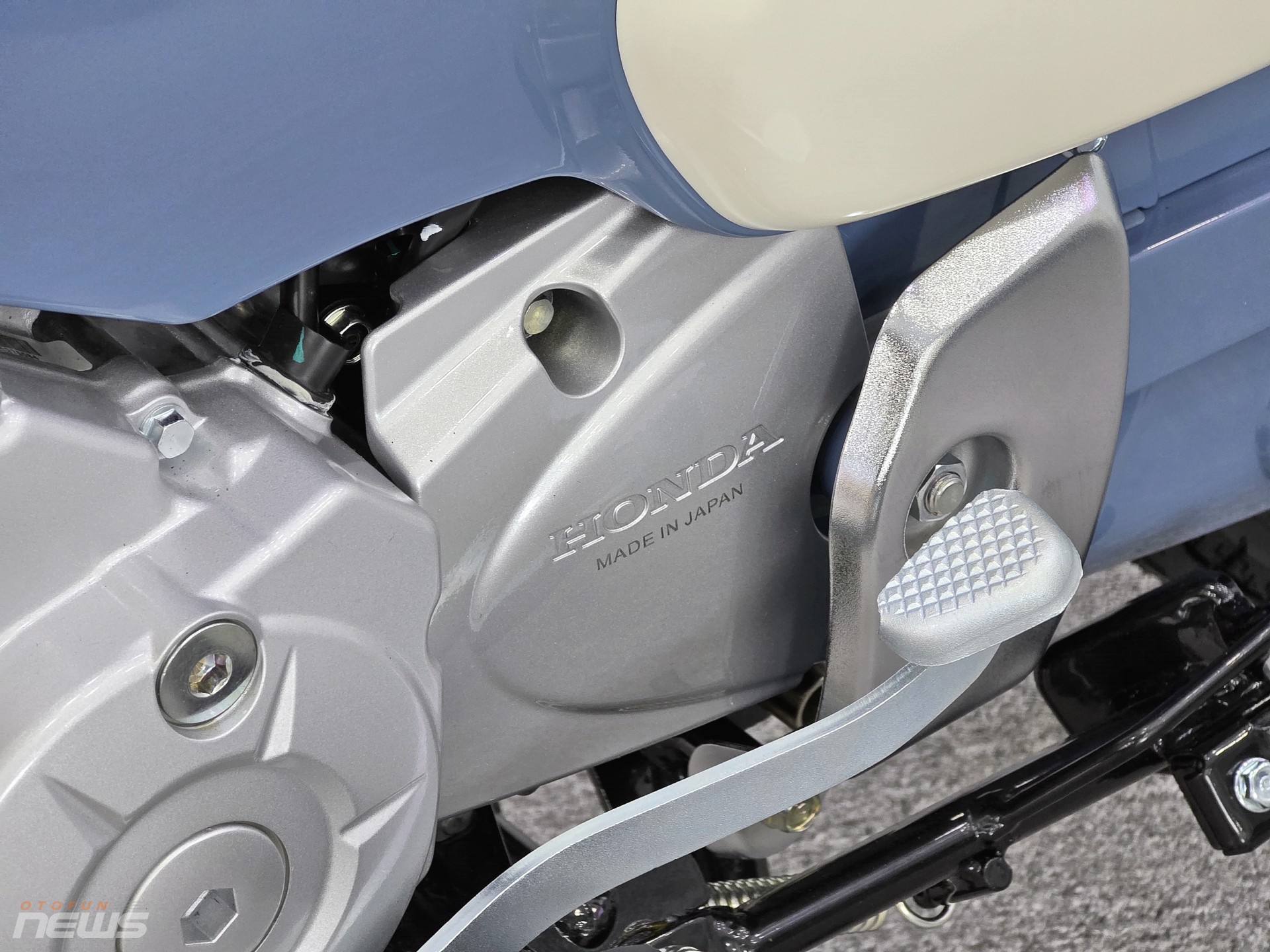 Giới hạn 2.000 chiếc toàn cầu, Super Cub 50 Final Edition có gì đặc biệt? Giới hạn 2.000 chiếc toàn cầu, Super Cub 50 Final Edition có gì đặc biệt?