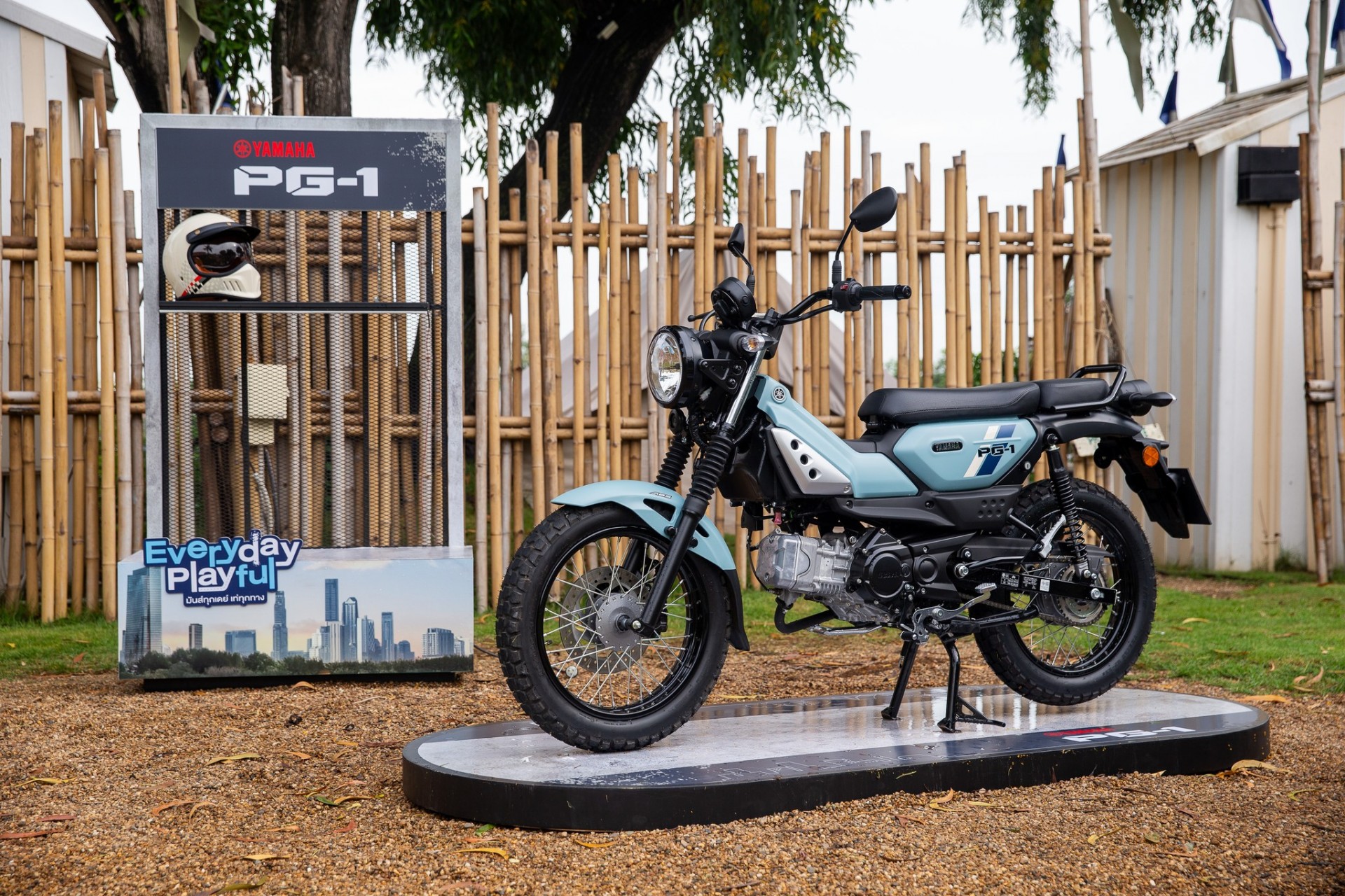 Yamaha PG-1 2025 ra mắt, thêm ABS, giá quy đổi chỉ 46,6 triệu đồng Yamaha PG-1 2025 ra mắt, thêm ABS, giá quy đổi chỉ 46,6 triệu đồng