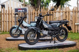 Yamaha PG-1 2025 ra mắt, thêm ABS, giá quy đổi chỉ 46,6 triệu đồng