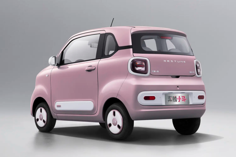 Mẫu xe điện mini giá rẻ này khởi điểm chỉ từ 127 triệu đồng ở thị trường Trung Quốc xe điện mini giá rẻ