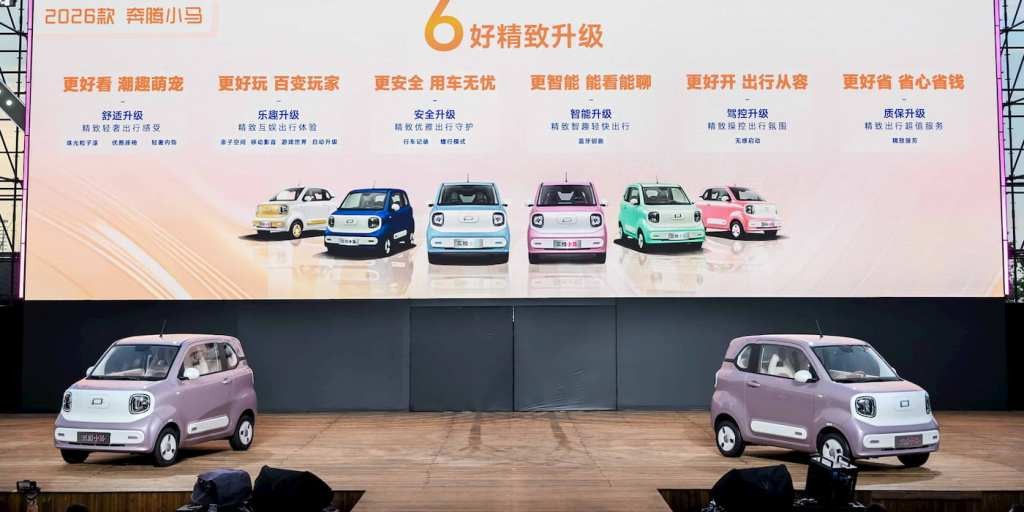 Mẫu xe điện mini giá rẻ này khởi điểm chỉ từ 127 triệu đồng ở thị trường Trung Quốc xe điện mini giá rẻ