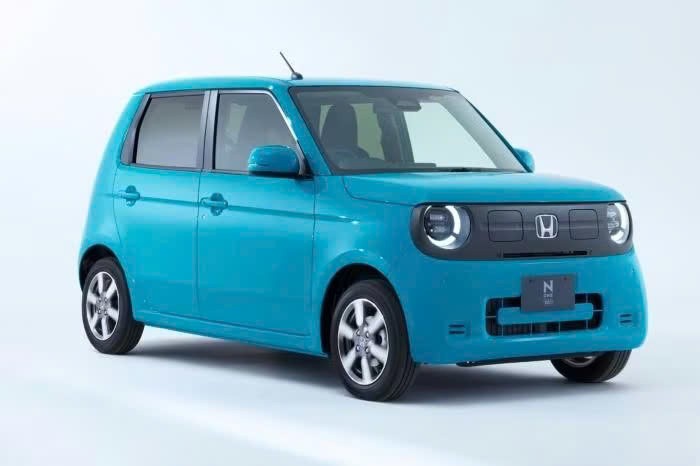 Xe ô tô điện 5 cửa của Honda