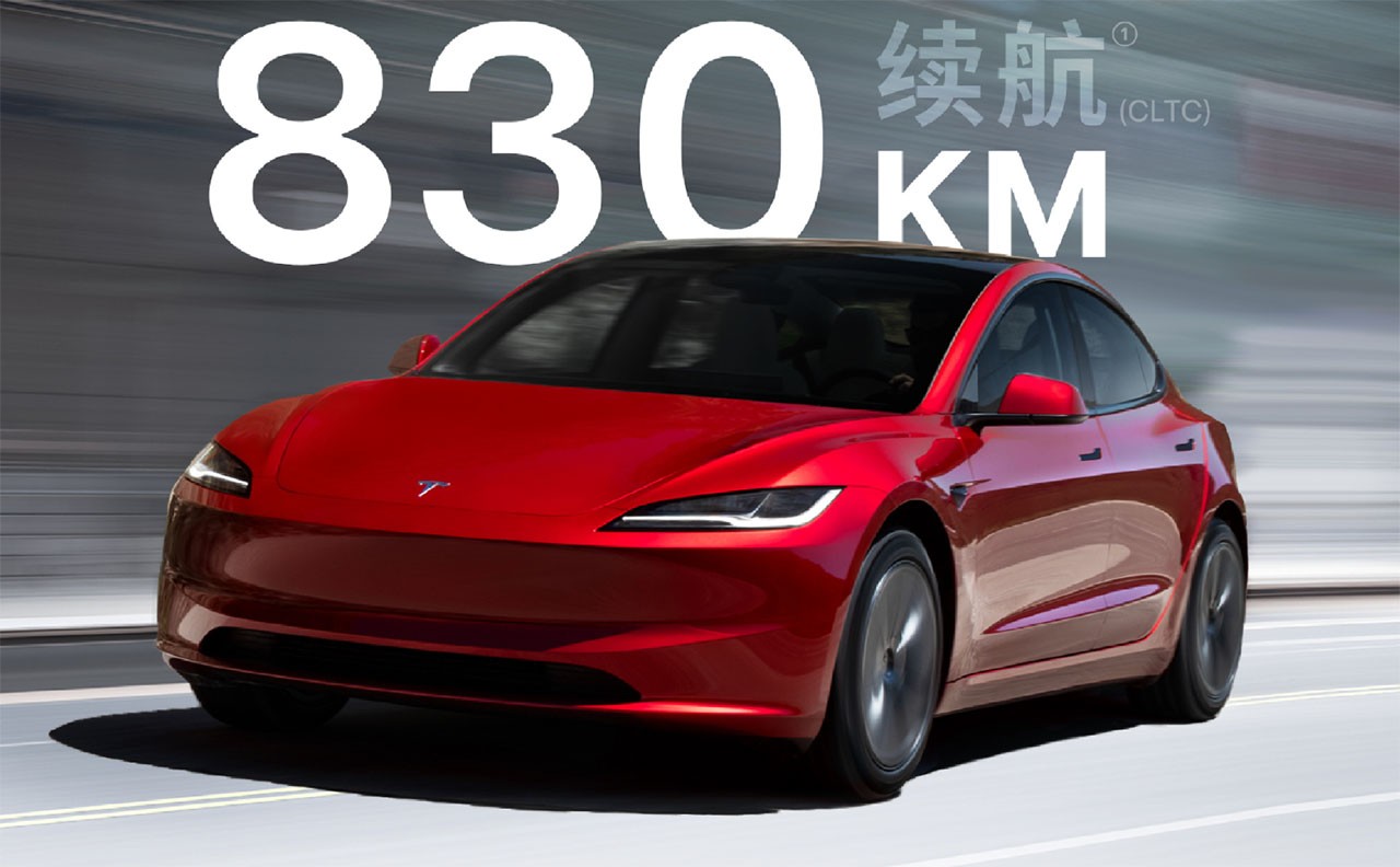 Tesla Model 3+ ra mắt riêng tại thị trường Trung Quốc, đạt phạm vi di chuyển xa nhất 830 km Tesla Model 3+ ra mắt riêng tại Trung Quốc