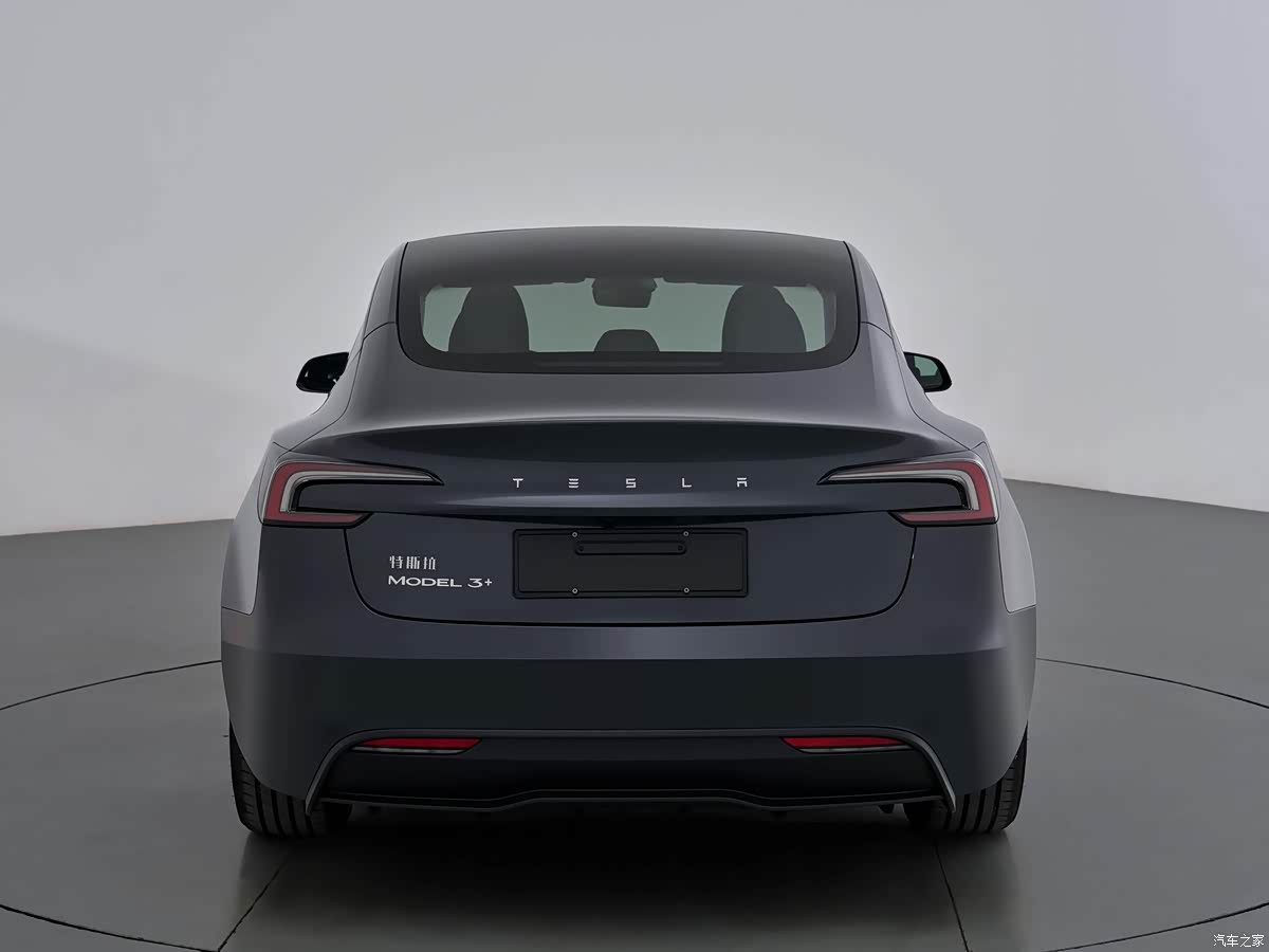 Tesla Model 3+ ra mắt riêng tại thị trường Trung Quốc, đạt phạm vi di chuyển tới 830 km Tesla Model 3+ ra mắt riêng tại thị trường Trung Quốc, đạt phạm vi di chuyển tới 830 km