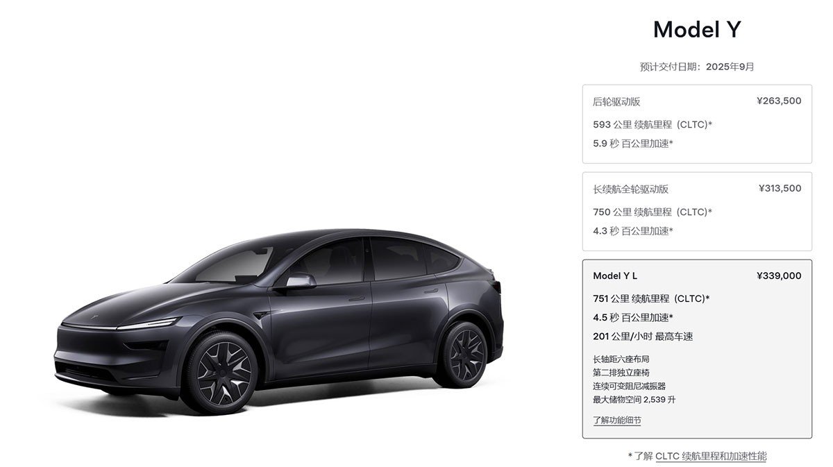 Tesla chính thức ra mắt phiên bản Model Y L với cấu hình 6 chỗ ở Trung Quốc, giá từ 1,24 tỷ đồng Tesla Ra mắt Model Y L với cấu hình 6 chỗ chính thức ra mắt thị trường Trung Quốc