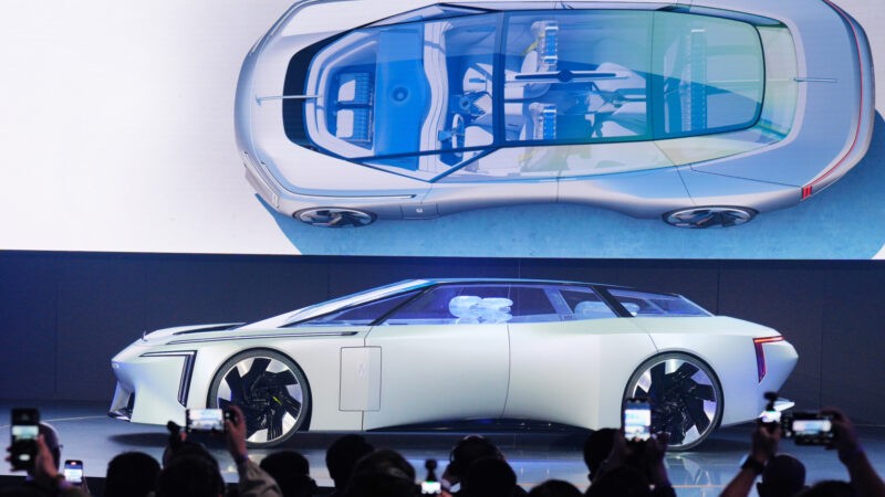 Mẫu xe concept đến từ Trung Quốc gây ấn tượng mạnh ở IAA Mobility 2025 Mẫu xe concept đến từ Trung Quốc gây ấn tượng mạnh ở IAA Mobility 2025