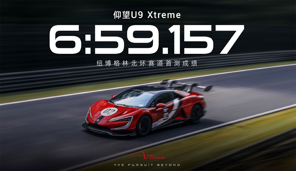 BYD vén màn Yangwang U9 Xtreme, xe thương mại nhanh nhất thế giới, sản xuất chỉ 30 chiếc BYD vén màn Yangwang U9 Xtreme, xe thương mại nhanh nhất thế giới, sản xuất chỉ 30 chiếc