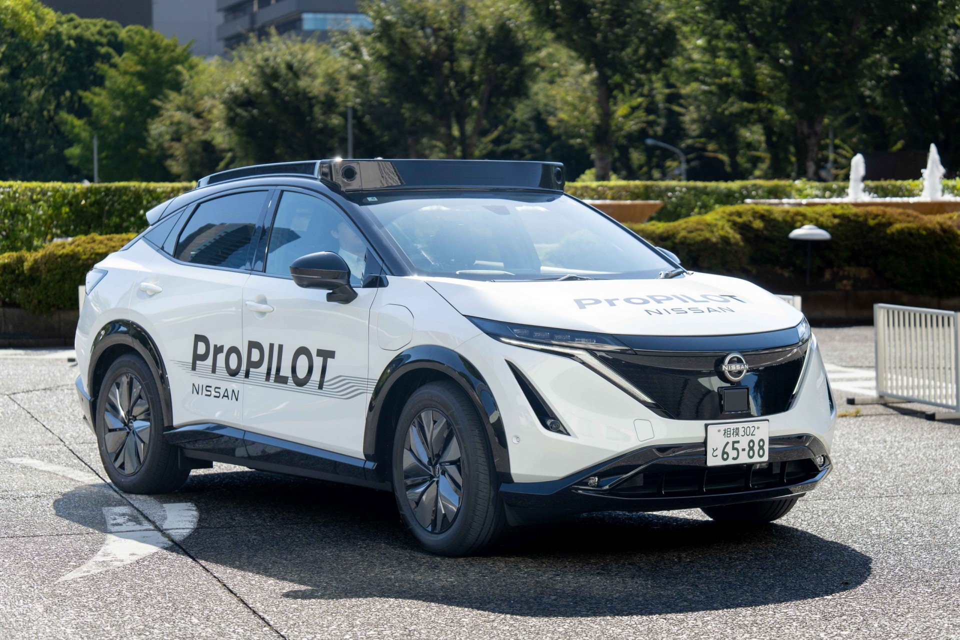 Nissan phát triển hệ thống tự lái ProPILOT thế hệ mới, sử dụng AI với khả năng tự vận hành trong đô thị Nissan phát triển hệ thống tự lái ProPILOT thế hệ mới, sử dụng AI với khả năng tự vận hành trong đô thị