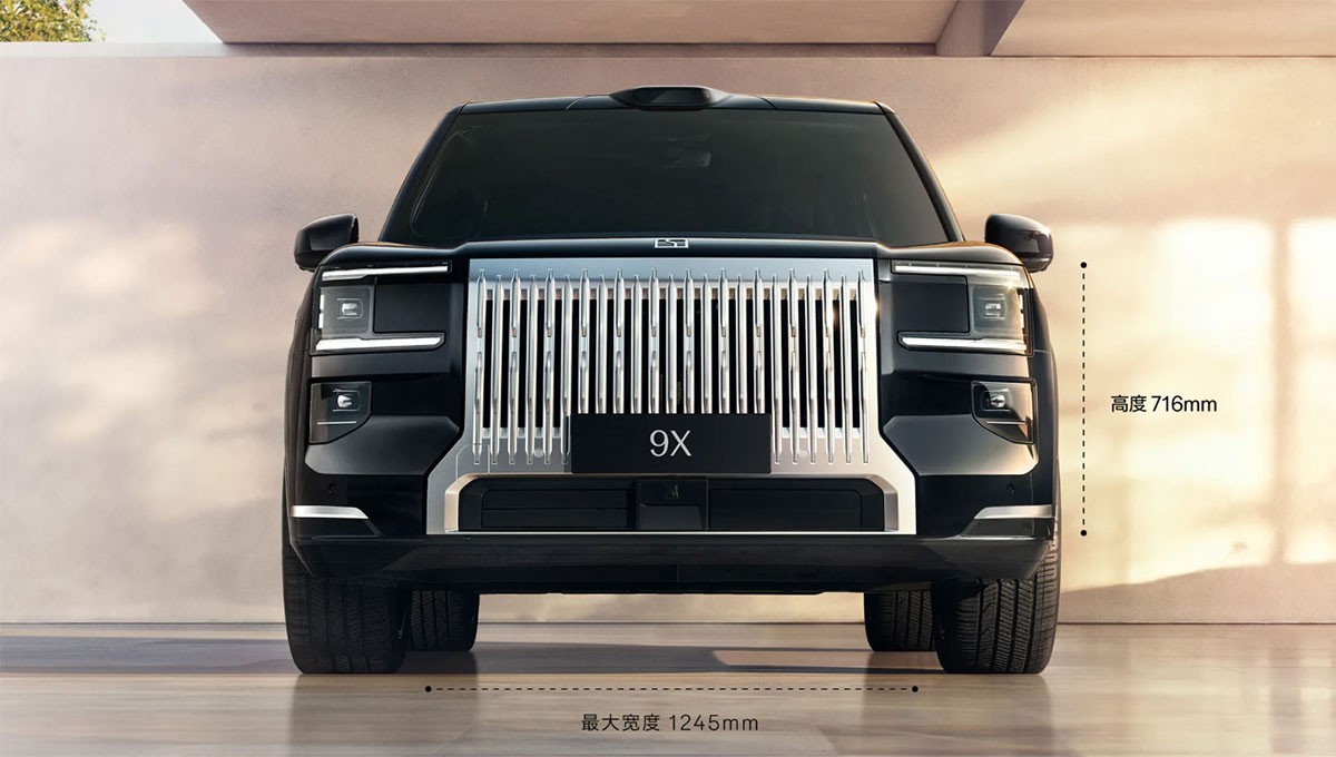 Zeekr 9X - Mẫu SUV plug-in hybrid cỡ lớn chính thức ra mắt tại Trung Quốc, giá từ 1,73 tỷ đồng Plug-in hybrid Zeekr 9X ra mắt tại Trung Quốc