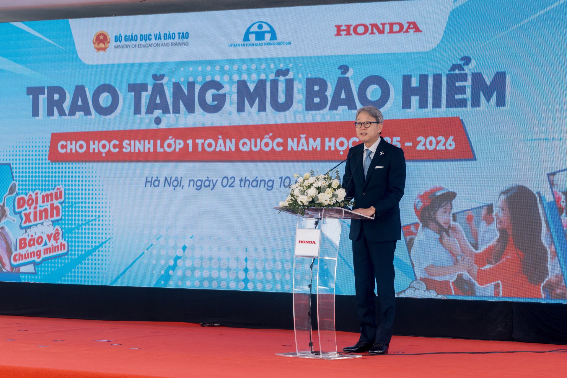 Honda Việt Nam trao tặng mũ bảo hiểm cho học sinh lớp Một toàn quốc năm học 2025 – 2026 Honda Việt Nam trao tặng mũ bảo hiểm cho học sinh lớp Một toàn quốc năm học 2025 – 2026