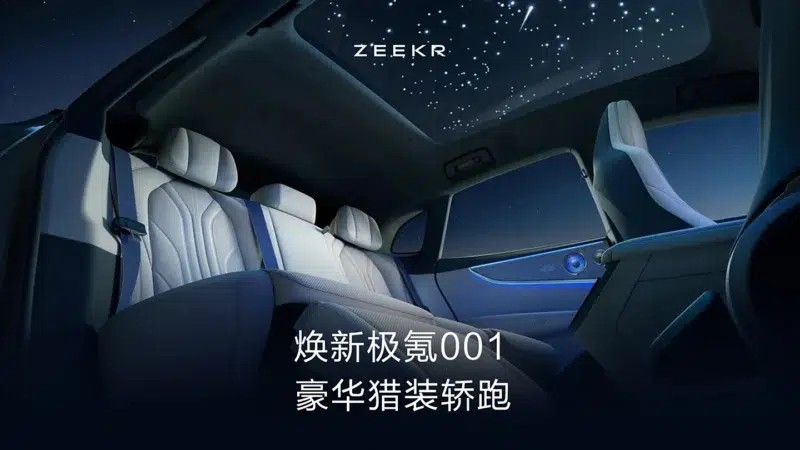 Zeekr 001 bản mới có thể sạc 10-80% chỉ trong 7 phút, bổ sung 500 km di chuyển Zeekr 001 2026