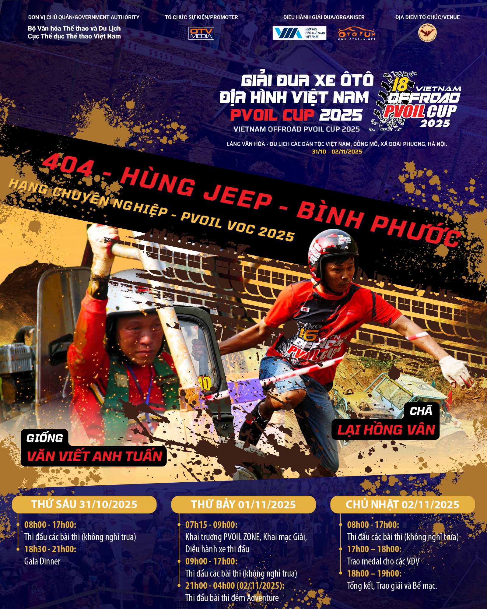 Đội đua 404 PVOIL VOC 2025: Hùng Jeep - Bình Phước Đội đua 404 PVOIL VOC 2025: Hùng Jeep - Bình Phước