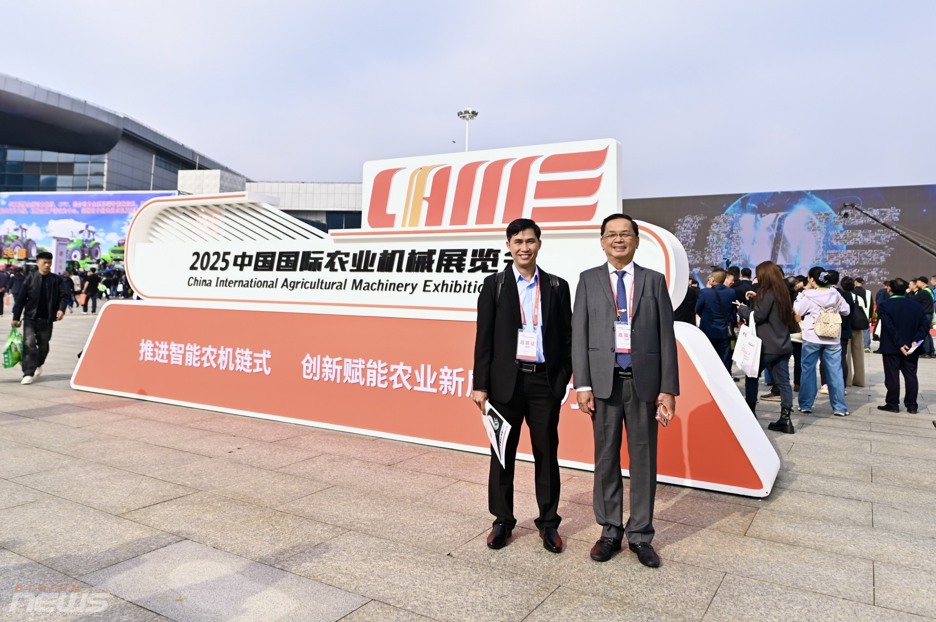 Triển lãm Nông cơ quốc tế Trung Quốc 2025: Bức tranh mới cho nông nghiệp hiện đại Triển lãm Nông cơ quốc tế Trung Quốc 2025: Bức tranh mới cho nông nghiệp hiện đại