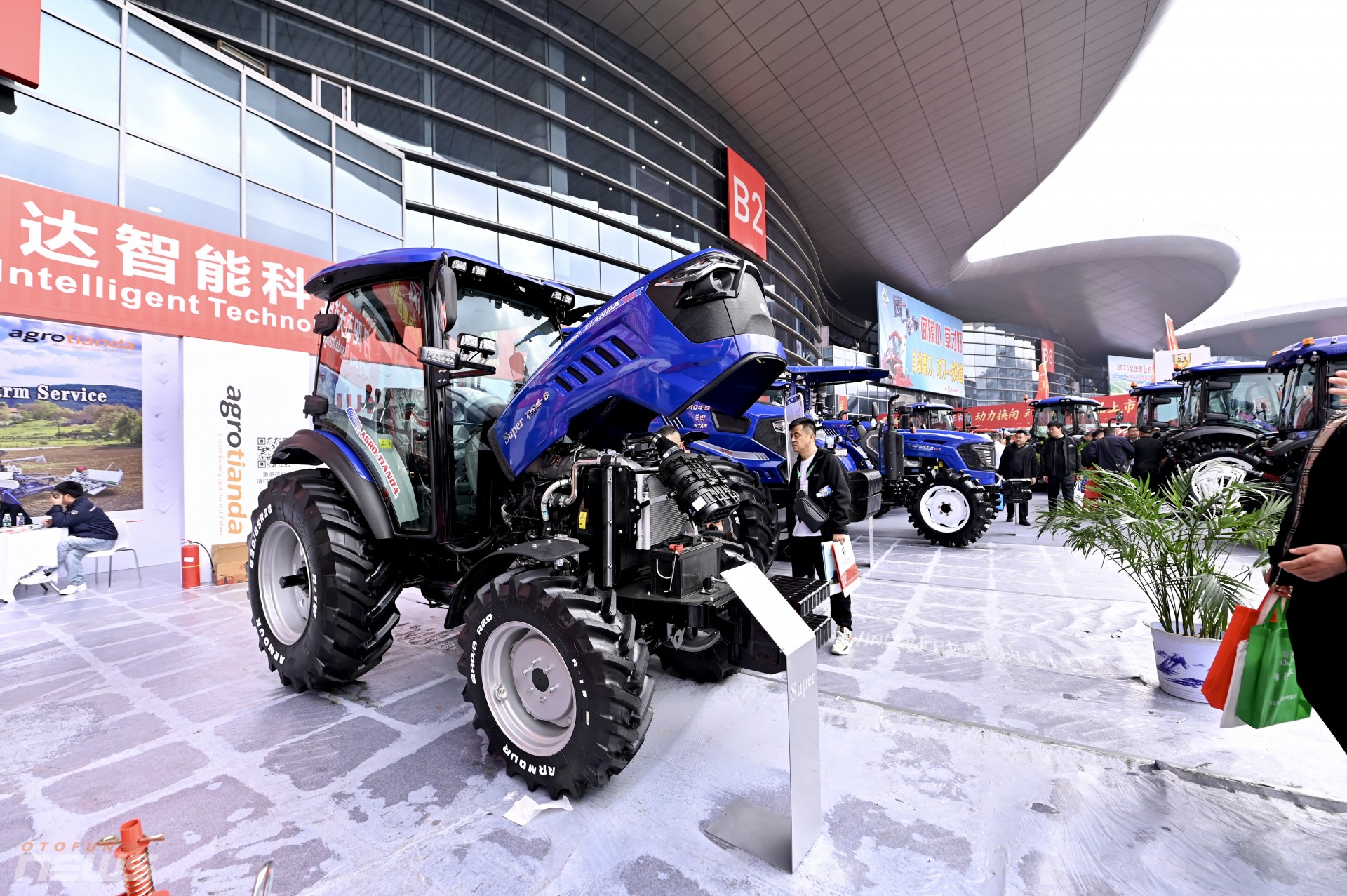 CIAME ASIA Việt Nam 2026: Cú hích CIAME ASIA Việt Nam 2026: Cú hích
