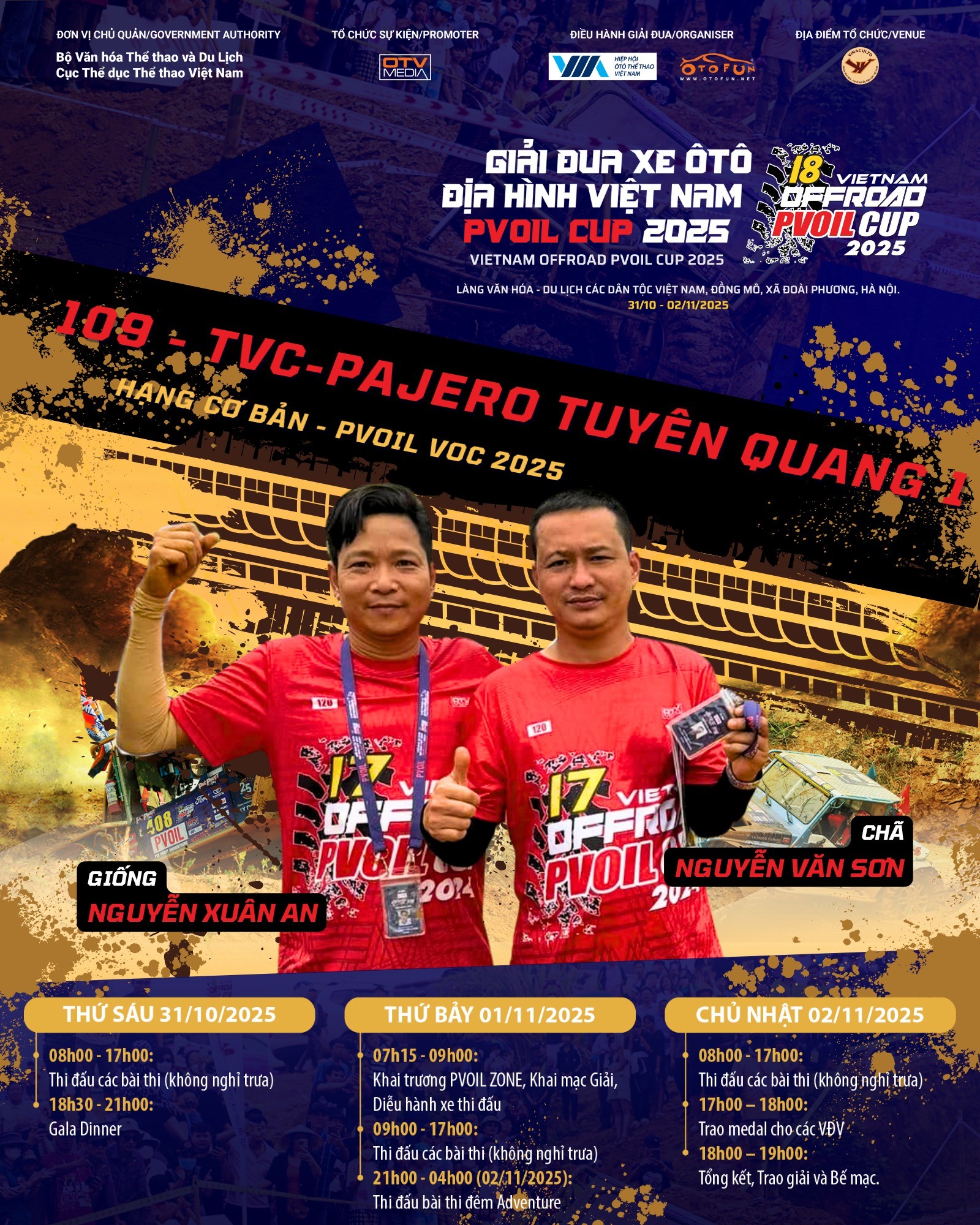 TVC - PAJERO TUYÊN QUANG 1 TVC - PAJERO TUYÊN QUANG 1