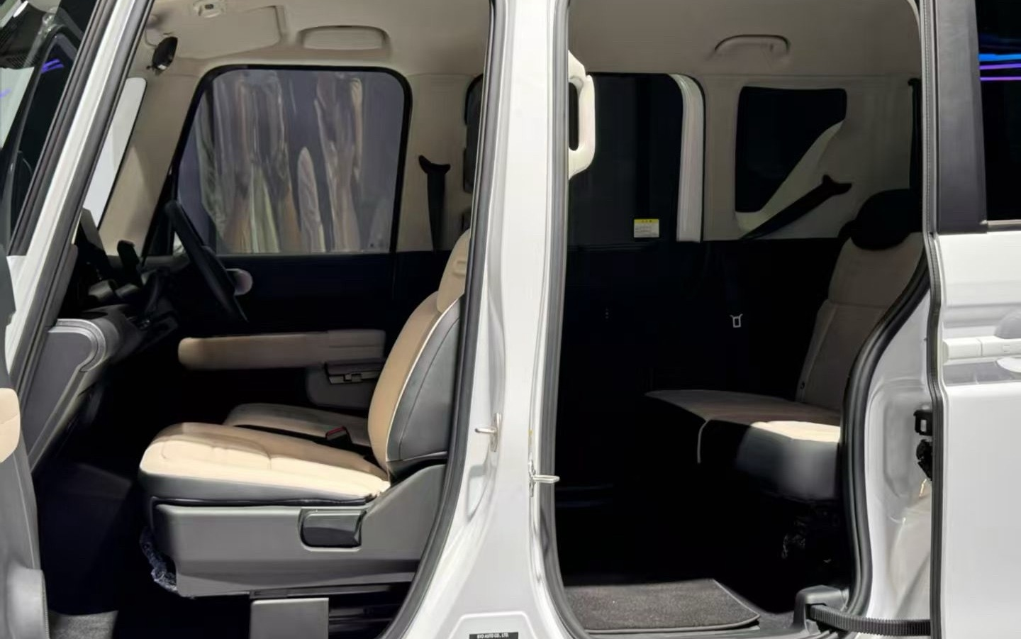 BYD Racco - mẫu kei car điện chính thức ra mắt tại Japan Mobility Show 2025 BYD Racco có bốn chỗ ngồi khá thoải mái