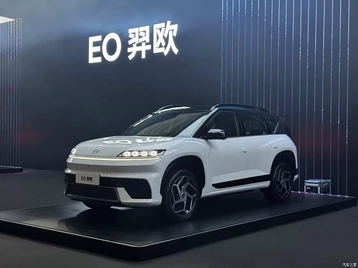 SUV điện Hyundai EO chính thức được chào bán ở Trung Quốc, giá từ 443 triệu đồng Phía trước của SUV điện Hyundai EO (trước đây gọi là Hyundai Elexio)