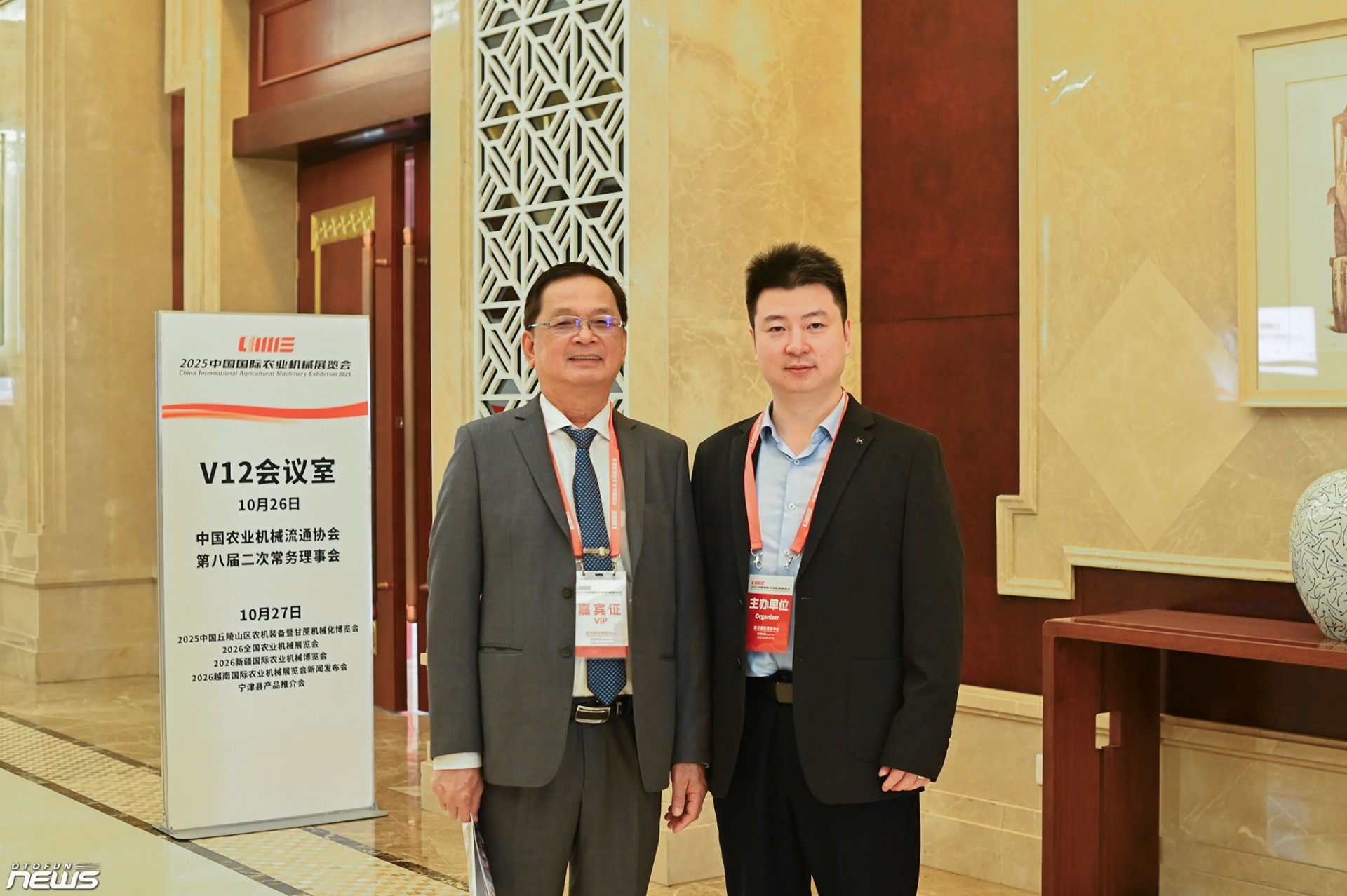 CIAME ASIA Việt Nam 2026: Cú hích CIAME ASIA Việt Nam 2026: Cú hích