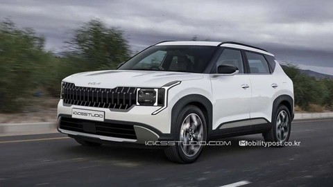 Kia Seltos thế hệ mới ấn định ngày ra mắt, lần đầu có bản hybrid và eAWD Kia Seltos khi nào ra mắt