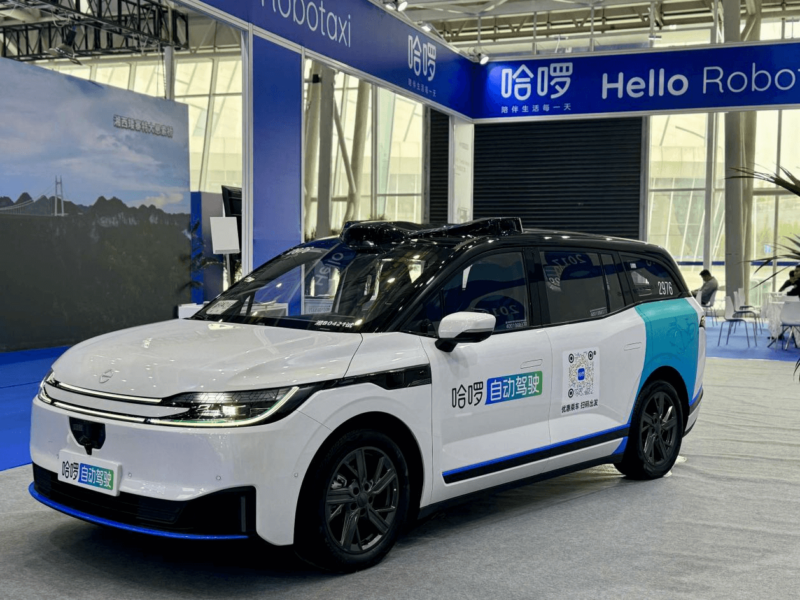 Robotaxi Trung Quốc gây tai nạn nghiêm trọng, hai người nhập viện ở tình trạng nguy kịch Robotaxi Trung Quốc gây tai nạn nghiêm trọng, hai người nhập viện ở tình trạng nguy kịch