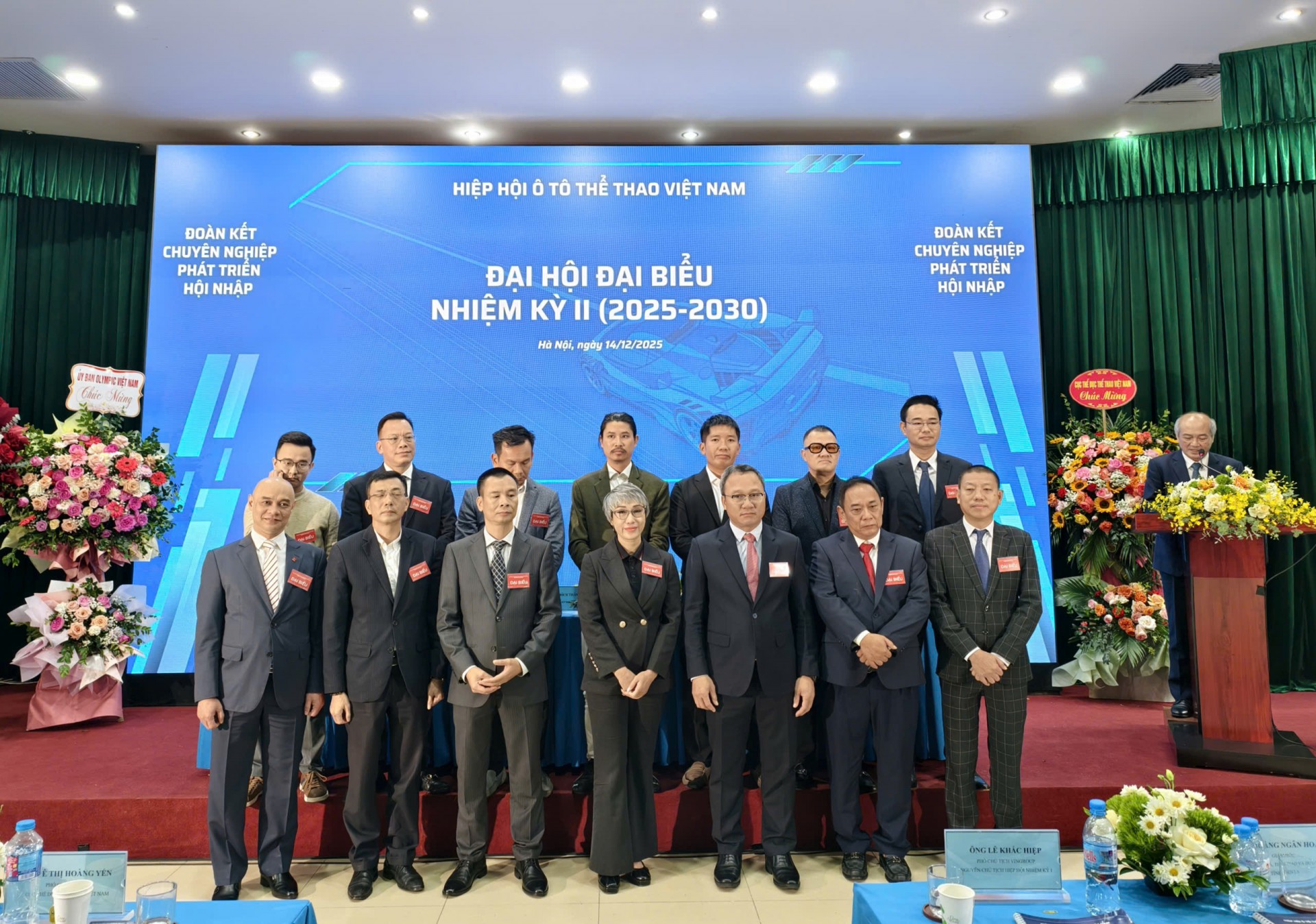 Công bố Ban Chấp hành Hiệp hội Ô tô Thể thao Việt Nam nhiệm kỳ II 2025-2030 Công bố Ban Chấp hành Hiệp hội Ô tô Thể thao Việt Nam nhiệm kỳ II 2025-2030