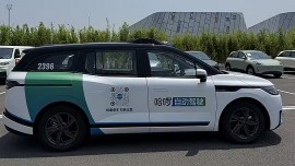 Robotaxi Trung Quốc bị đình chỉ hoạt động sau khi gây thương tích nặng cho người đi bộ